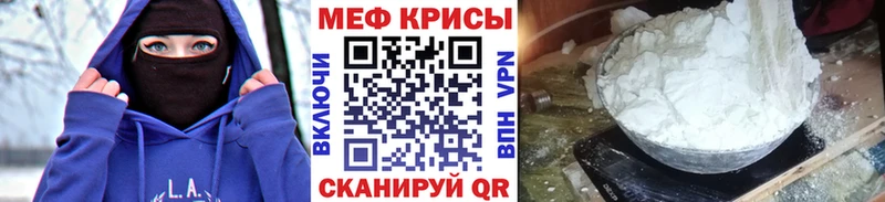 Все наркотики Карабаш Гашиш Конопля АМФЕТАМИН Меф мяу мяу Cocaine