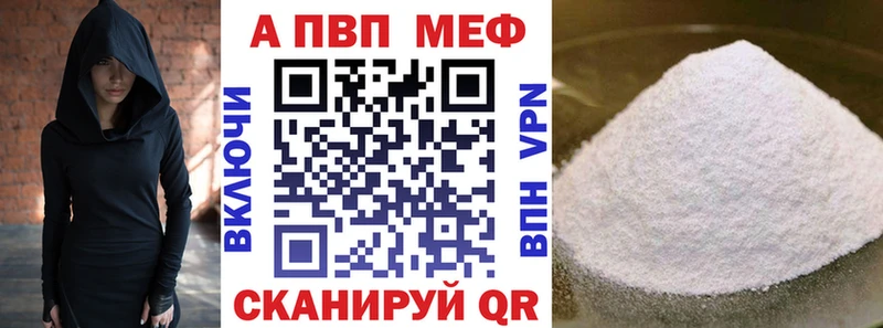 нарко площадка официальный сайт  Карабаш  А ПВП СК КРИС 