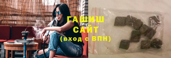 MDMA Premium VHQ Вязьма