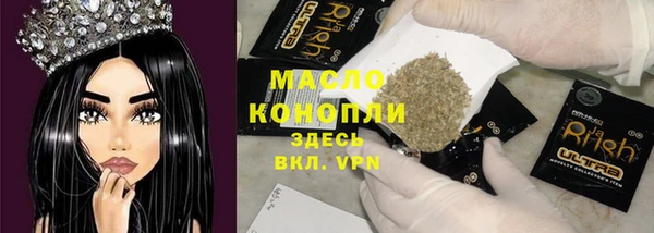 MDMA Premium VHQ Вязьма