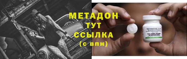 прущая мука Вяземский