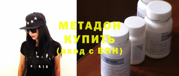 сатива Вязники