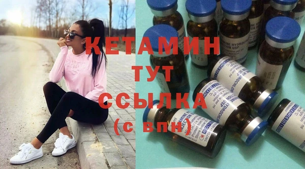 дурь Володарск
