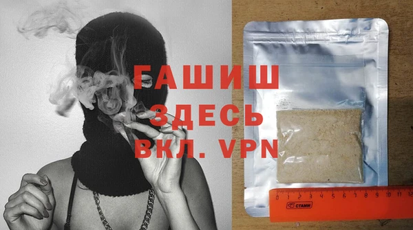MDMA Premium VHQ Вязьма