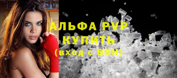 MDMA Premium VHQ Вязьма