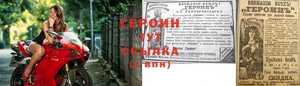 MDMA Premium VHQ Вязьма
