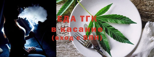 прущая мука Вяземский