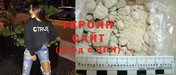 MDMA Premium VHQ Вязьма