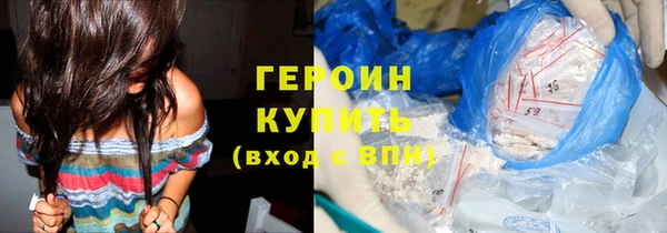 MDMA Premium VHQ Вязьма
